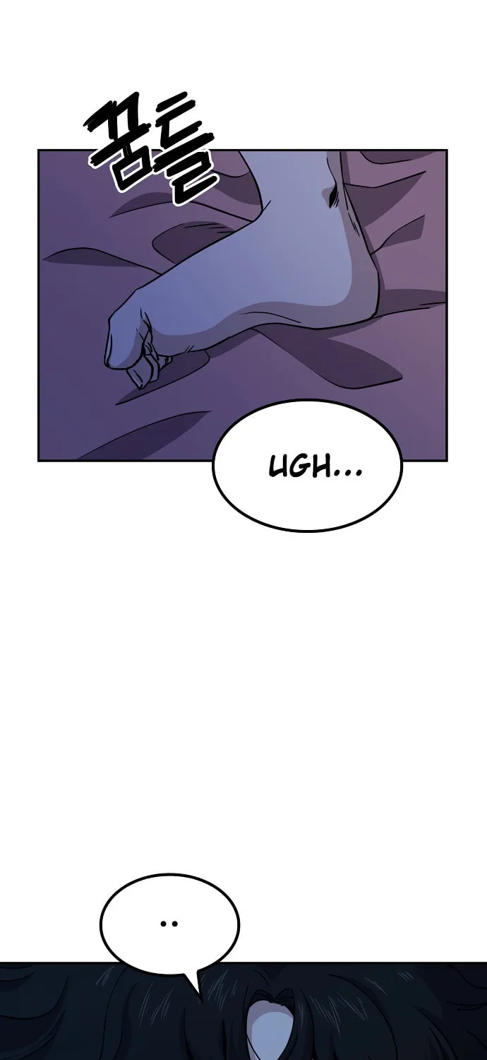 Unemployed Gye Baeksun Chapter 3 page 6 - 