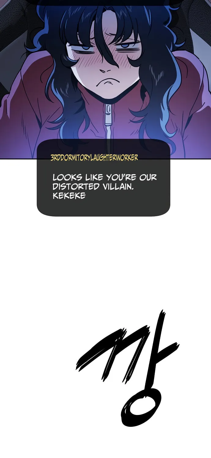 Unemployed Gye Baeksun Chapter 3 page 52 - 