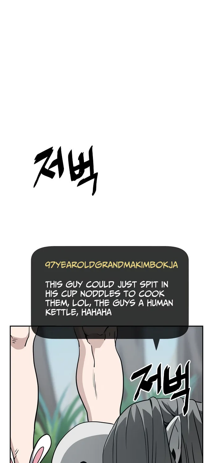 Unemployed Gye Baeksun Chapter 3 page 57 - 