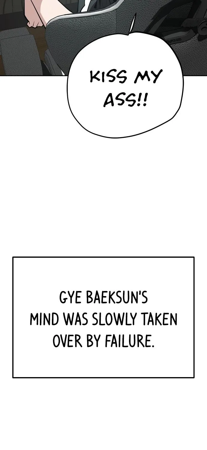 Unemployed Gye Baeksun Chapter 30 page 22 - 