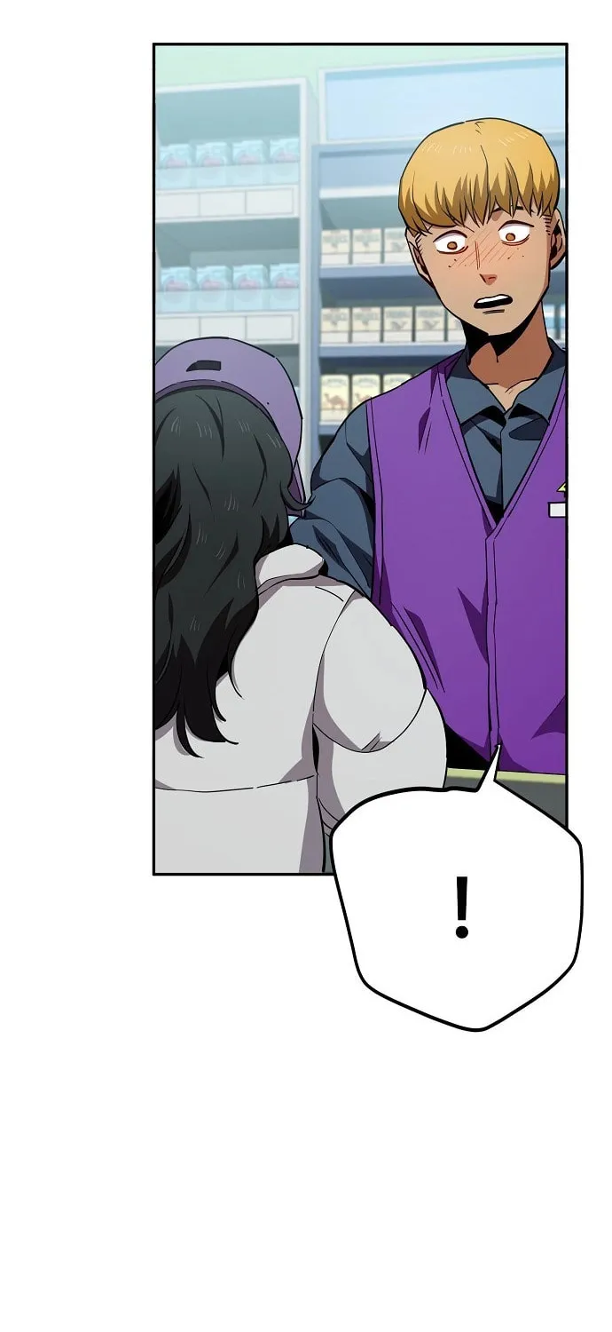 Unemployed Gye Baeksun Chapter 30 page 32 - 