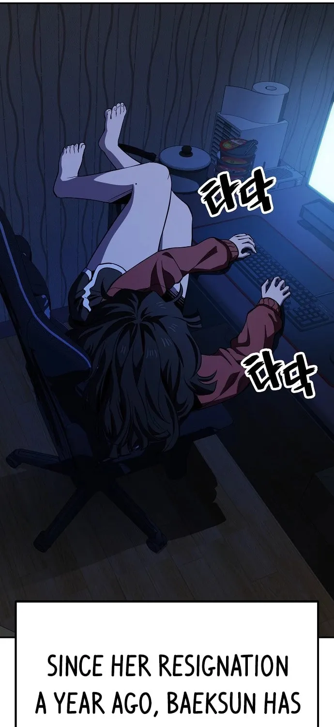 Unemployed Gye Baeksun Chapter 31 page 12 - 