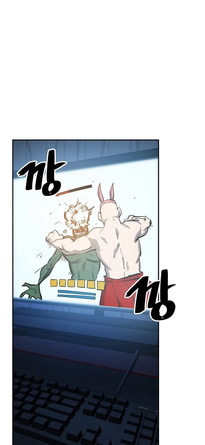 Unemployed Gye Baeksun Chapter 31 page 25 - 