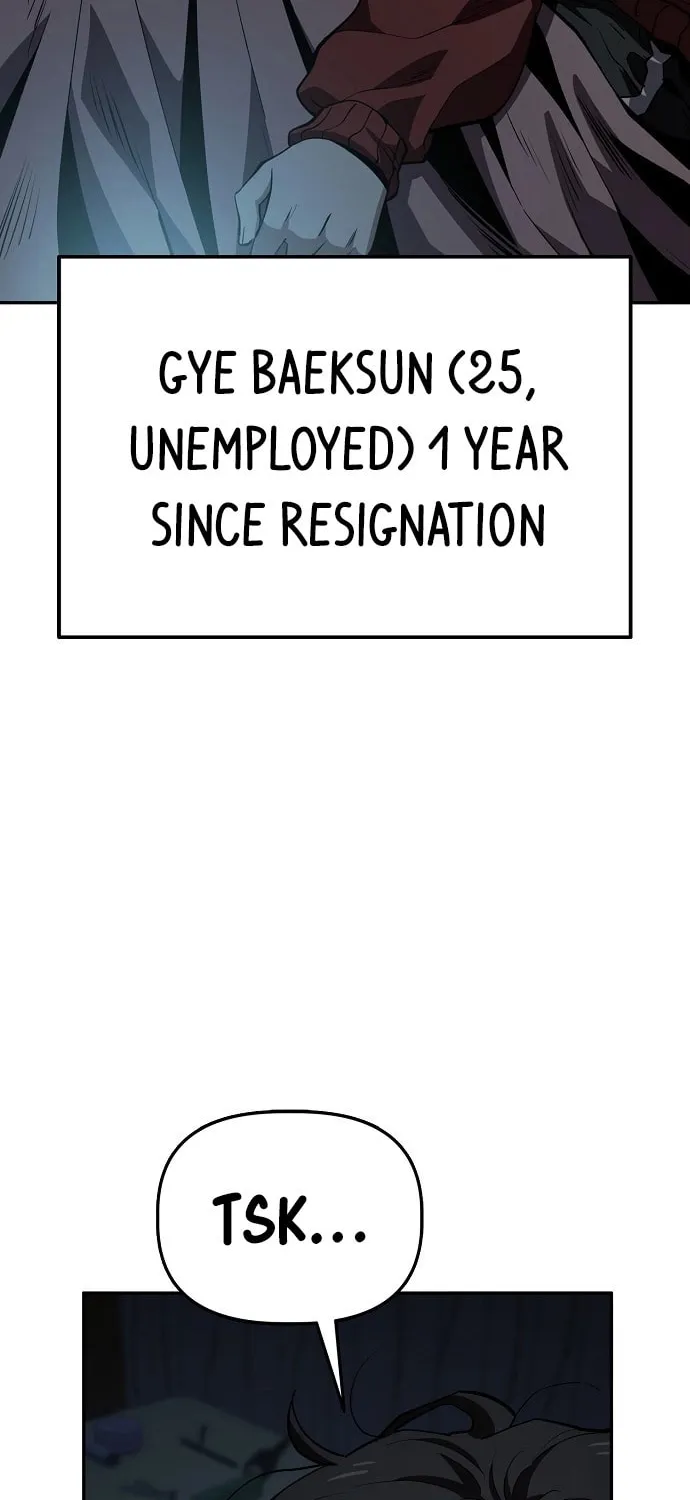 Unemployed Gye Baeksun Chapter 31 page 5 - 