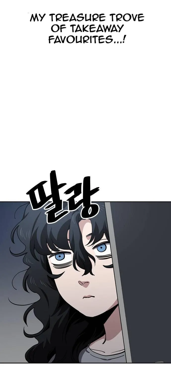 Unemployed Gye Baeksun Chapter 32 page 17 - 