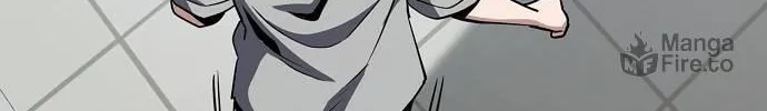 Unemployed Gye Baeksun Chapter 32 page 24 - 