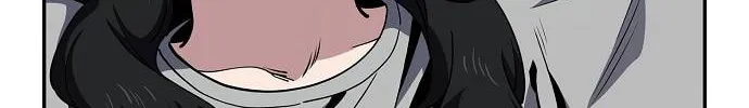 Unemployed Gye Baeksun Chapter 32 page 26 - 