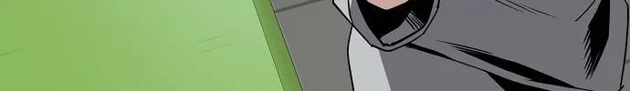 Unemployed Gye Baeksun Chapter 32 page 34 - 