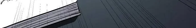 Unemployed Gye Baeksun Chapter 32 page 44 - 