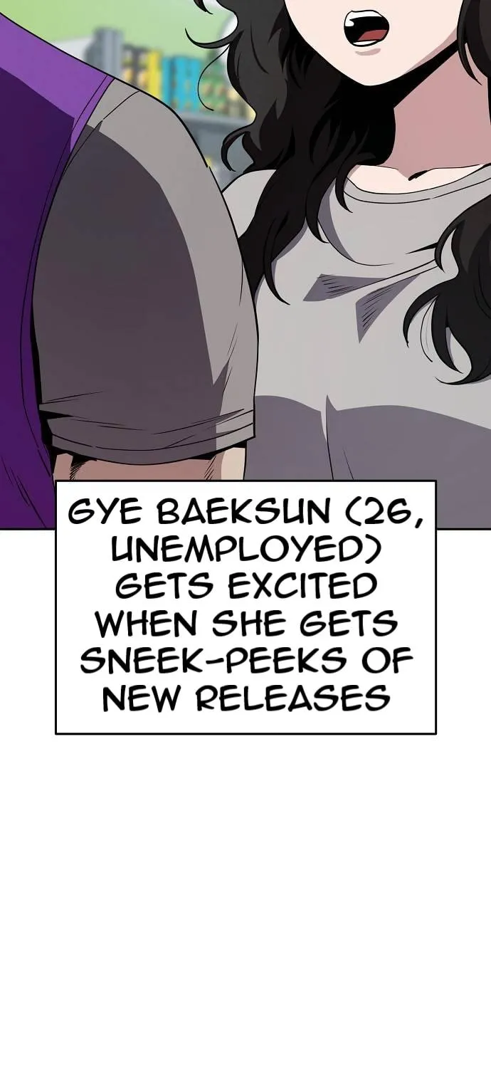 Unemployed Gye Baeksun Chapter 32 page 47 - 