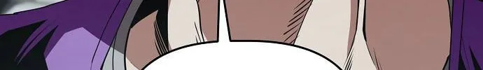 Unemployed Gye Baeksun Chapter 32 page 56 - 