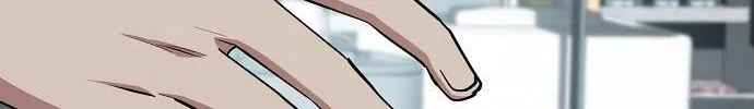 Unemployed Gye Baeksun Chapter 32 page 58 - 