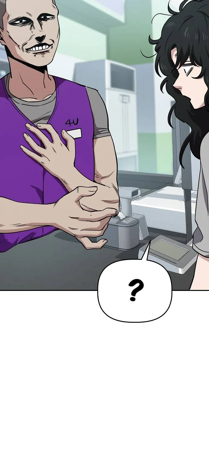 Unemployed Gye Baeksun Chapter 32 page 61 - 