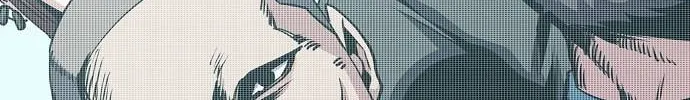 Unemployed Gye Baeksun Chapter 32 page 68 - 
