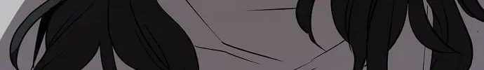 Unemployed Gye Baeksun Chapter 32 page 74 - 