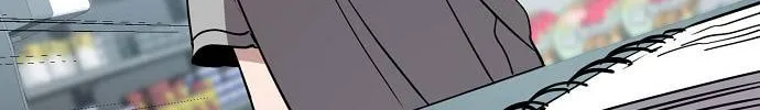 Unemployed Gye Baeksun Chapter 32 page 76 - 