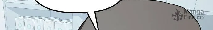 Unemployed Gye Baeksun Chapter 32 page 78 - 