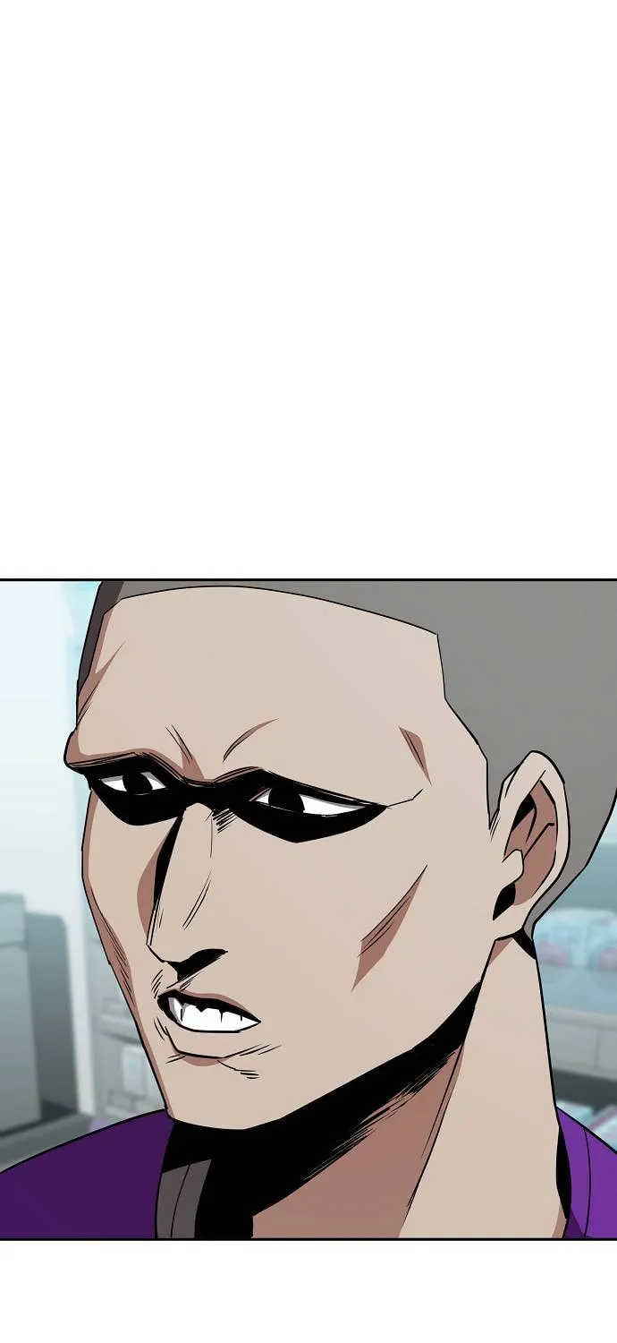 Unemployed Gye Baeksun Chapter 32 page 81 - 
