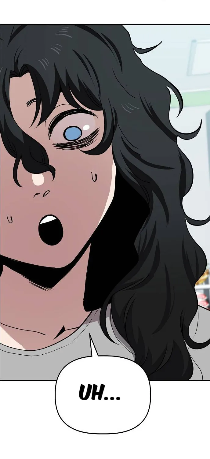 Unemployed Gye Baeksun Chapter 32 page 87 - 