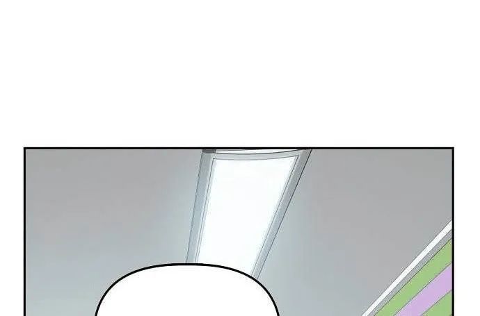 Unemployed Gye Baeksun Chapter 33 page 15 - 