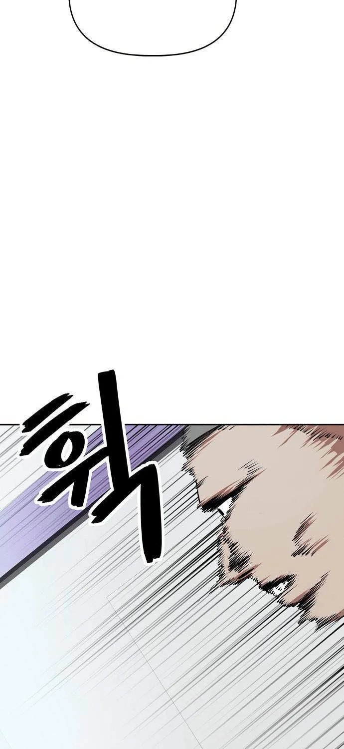 Unemployed Gye Baeksun Chapter 33 page 18 - 