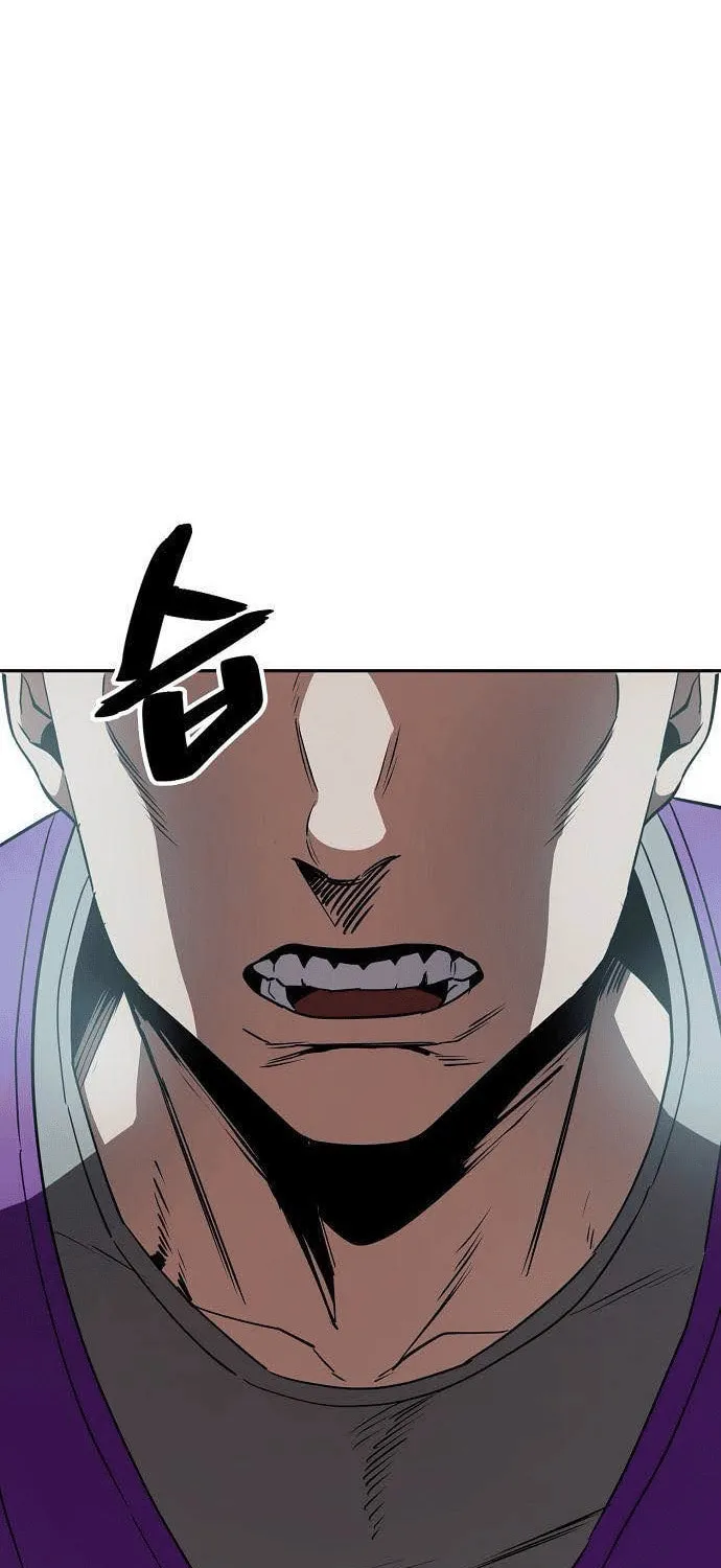 Unemployed Gye Baeksun Chapter 33 page 23 - 