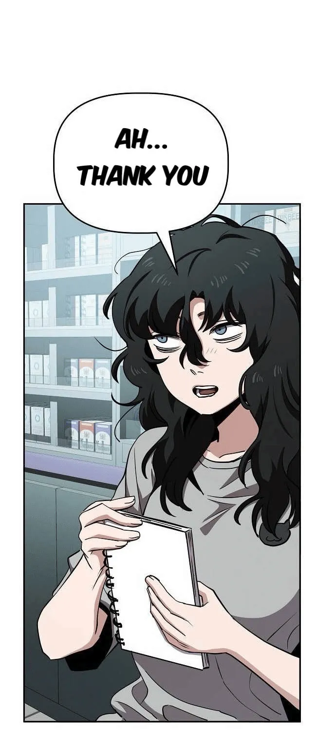 Unemployed Gye Baeksun Chapter 33 page 4 - 