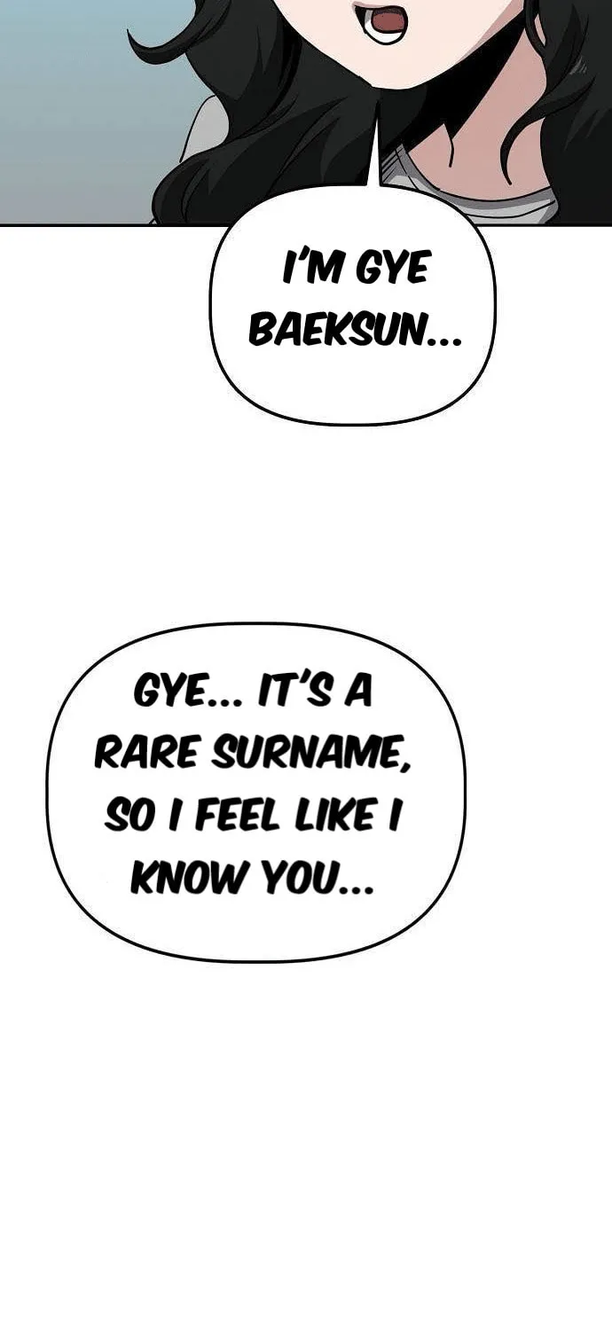 Unemployed Gye Baeksun Chapter 33 page 36 - 