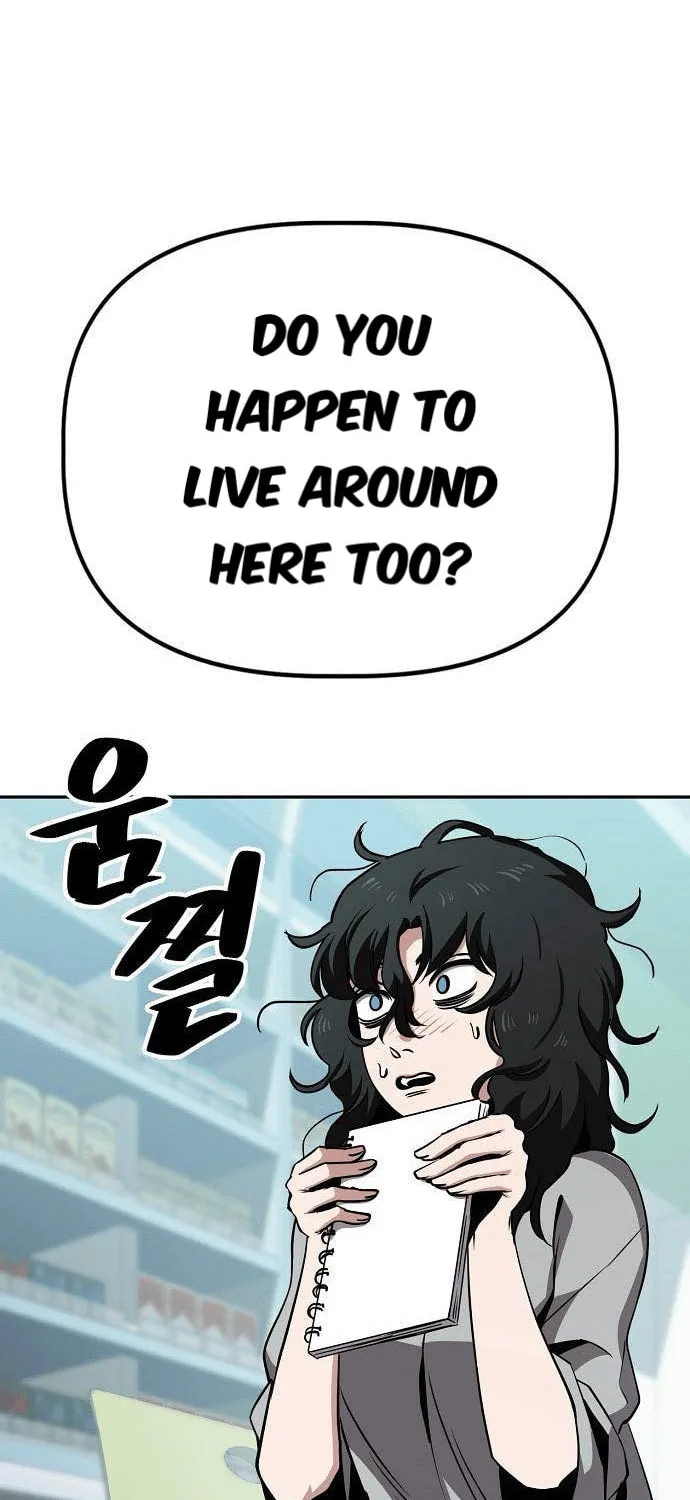 Unemployed Gye Baeksun Chapter 33 page 37 - 