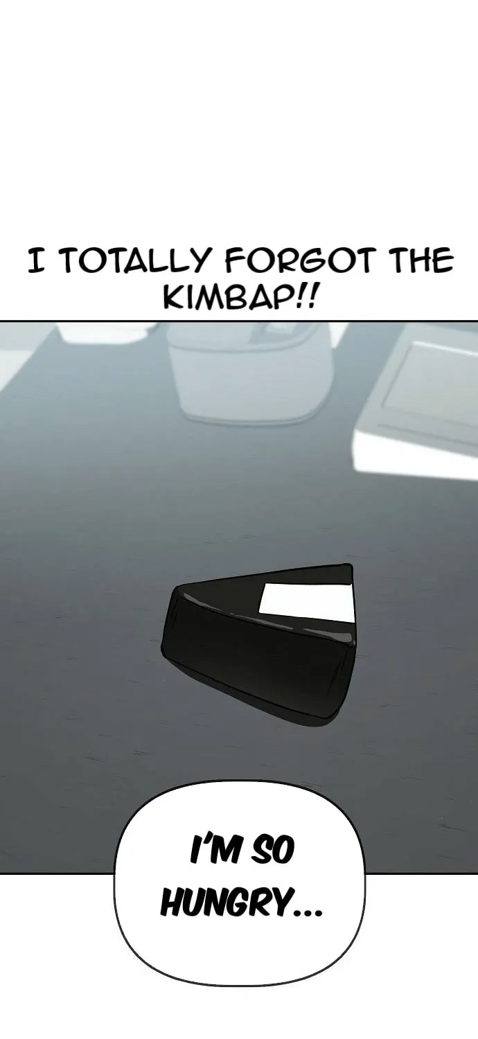 Unemployed Gye Baeksun Chapter 33 page 53 - 