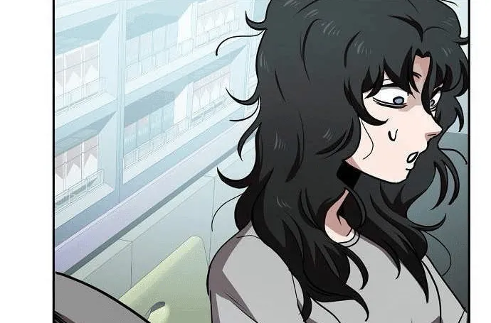 Unemployed Gye Baeksun Chapter 33 page 9 - 