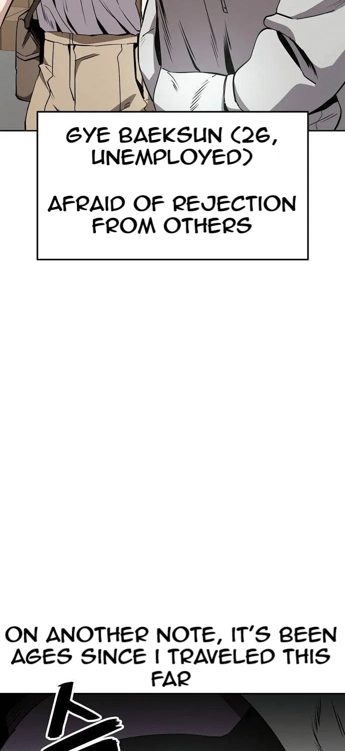 Unemployed Gye Baeksun Chapter 34 page 13 - 