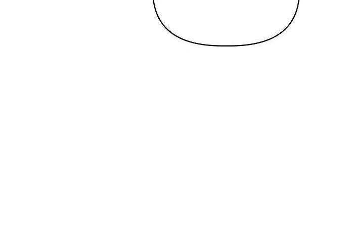 Unemployed Gye Baeksun Chapter 34 page 17 - 