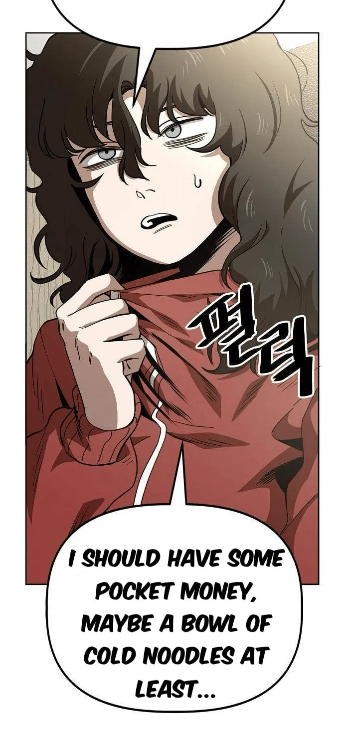 Unemployed Gye Baeksun Chapter 34 page 3 - 