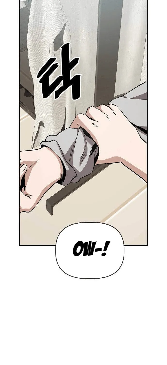 Unemployed Gye Baeksun Chapter 34 page 31 - 