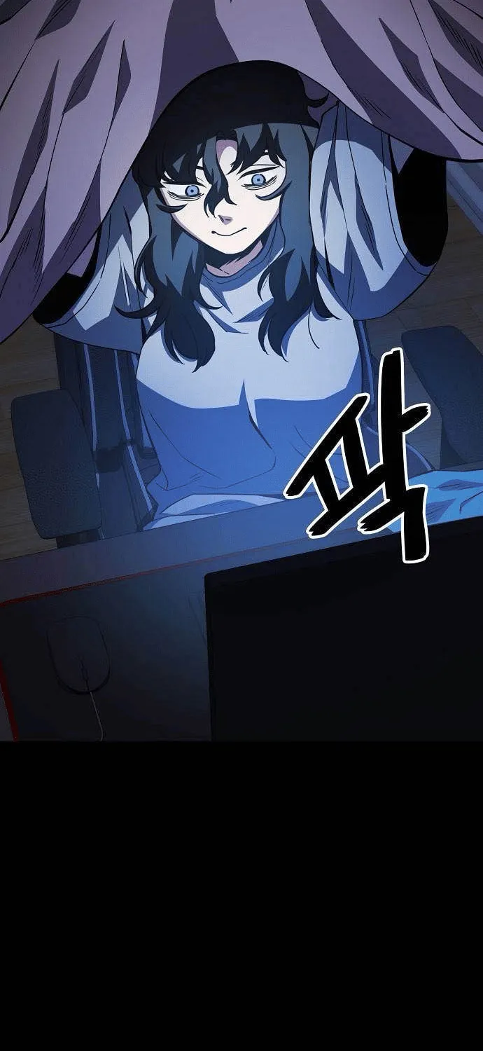 Unemployed Gye Baeksun Chapter 35 page 14 - 