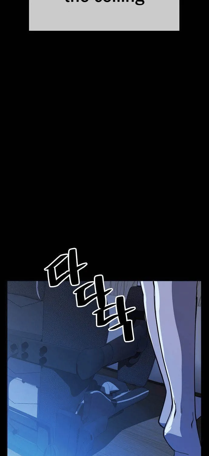 Unemployed Gye Baeksun Chapter 35 page 29 - 