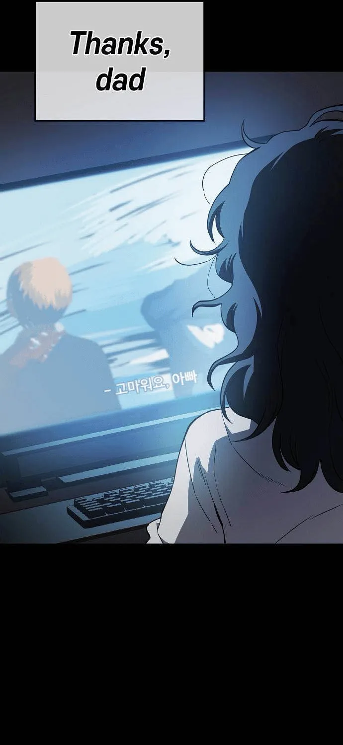 Unemployed Gye Baeksun Chapter 35 page 4 - 