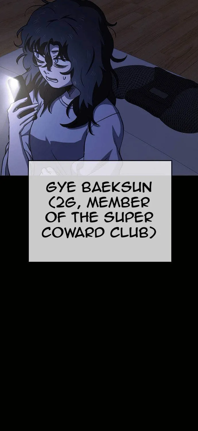 Unemployed Gye Baeksun Chapter 35 page 46 - 