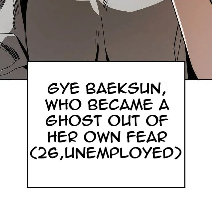 Unemployed Gye Baeksun Chapter 35 page 57 - 