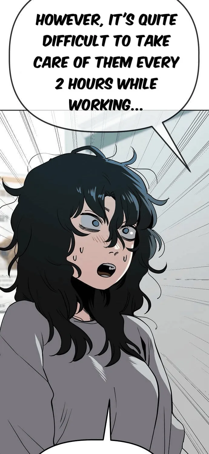 Unemployed Gye Baeksun Chapter 36 page 47 - 
