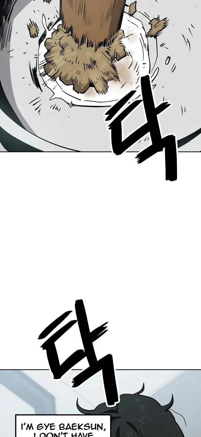 Unemployed Gye Baeksun Chapter 36 page 49 - 