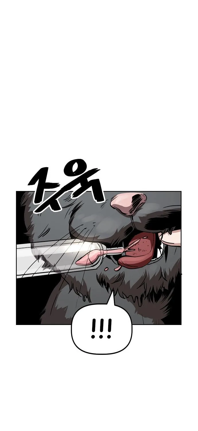 Unemployed Gye Baeksun Chapter 37 page 14 - 