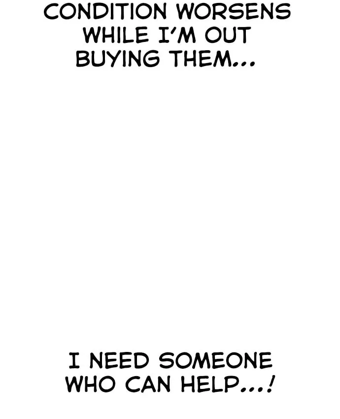 Unemployed Gye Baeksun Chapter 38 page 11 - 