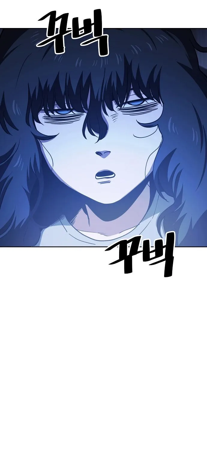 Unemployed Gye Baeksun Chapter 38 page 35 - 