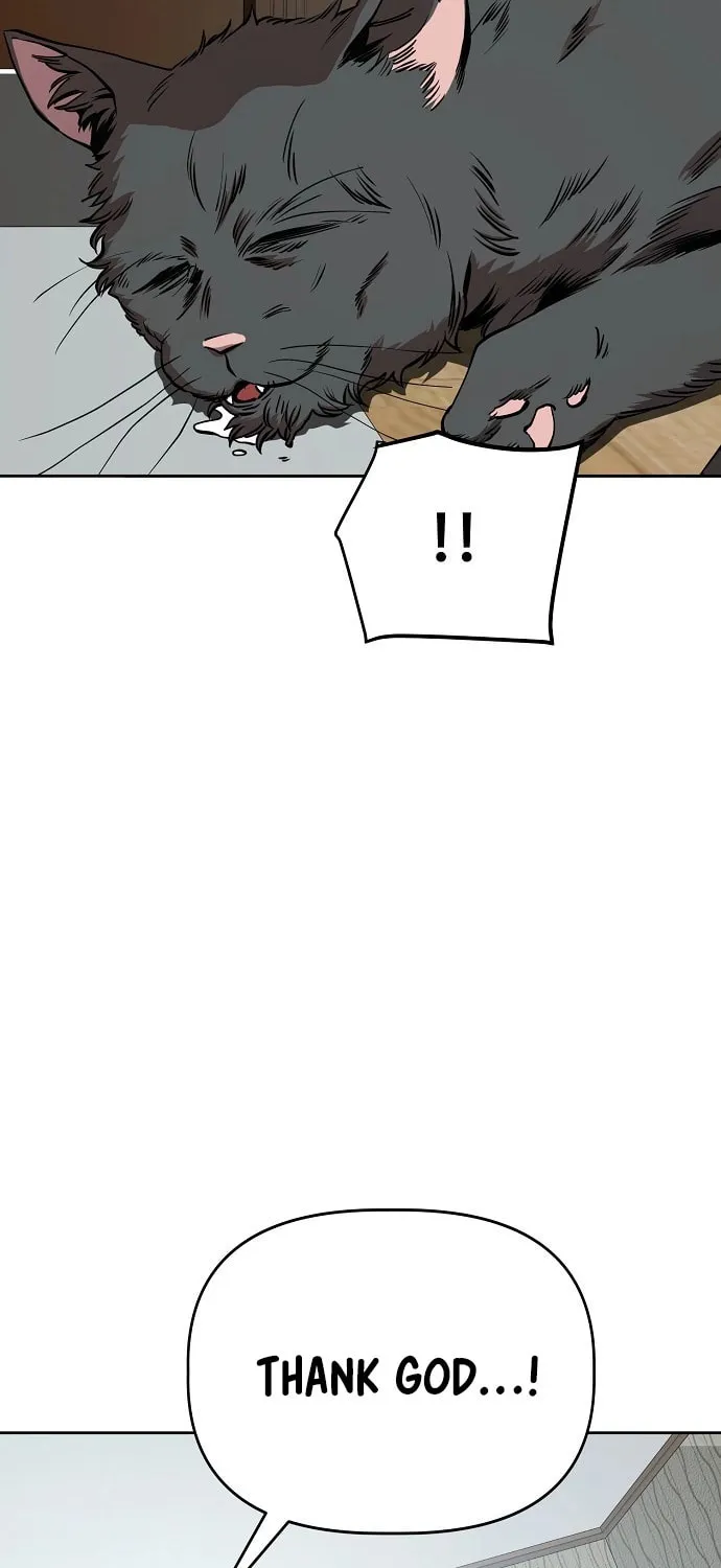 Unemployed Gye Baeksun Chapter 38 page 5 - 