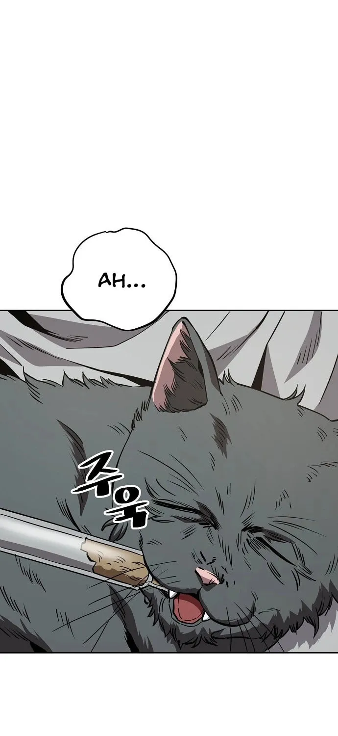 Unemployed Gye Baeksun Chapter 38 page 42 - 
