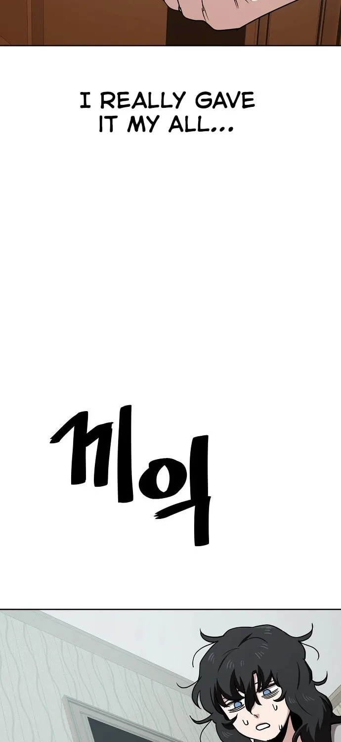 Unemployed Gye Baeksun Chapter 38 page 50 - 