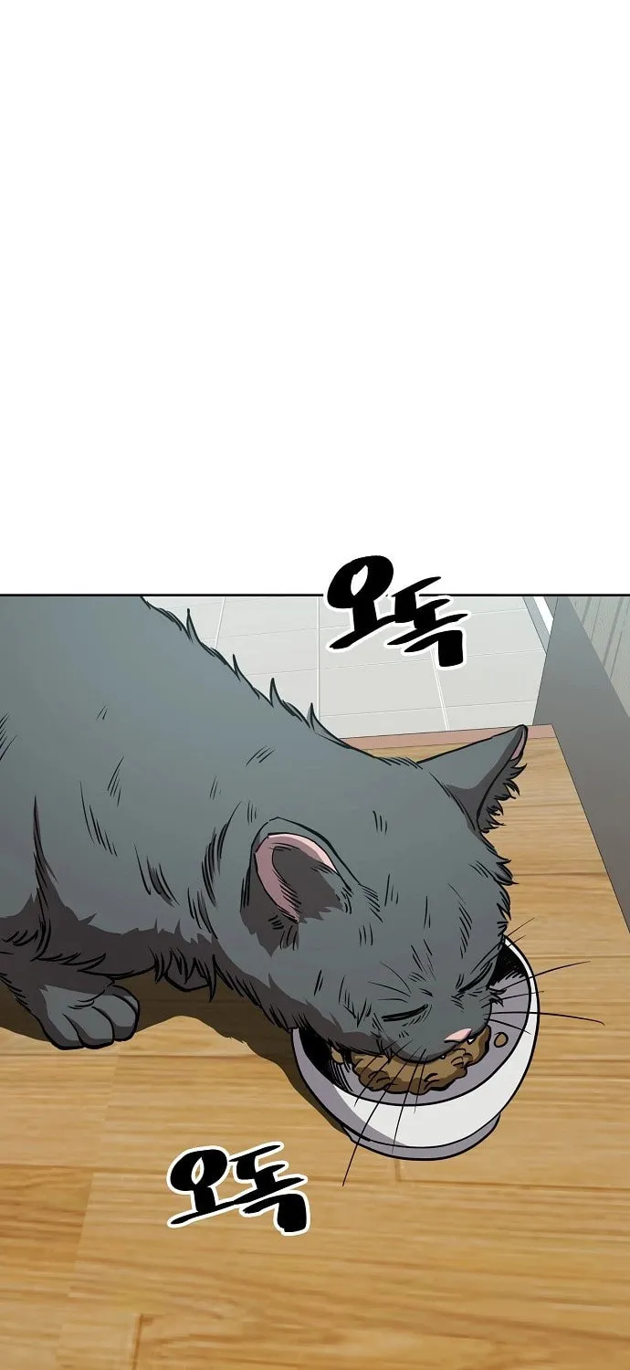 Unemployed Gye Baeksun Chapter 38 page 52 - 