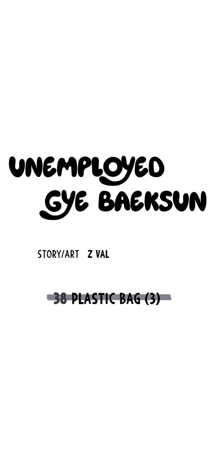Unemployed Gye Baeksun Chapter 38 page 58 - 